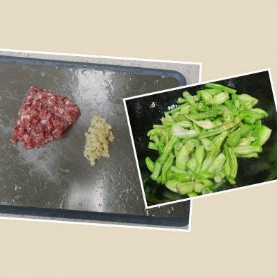 芸豆炒肉简易做法大全，大厨教你这么做肉沫芸豆家常做法