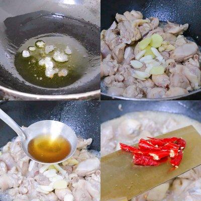 懒人黄焖鸡最简单的做法，火遍大街小巷的黄焖鸡