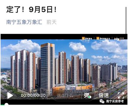 万象汇已开业，回龙观周边的万象汇开业倒计时
