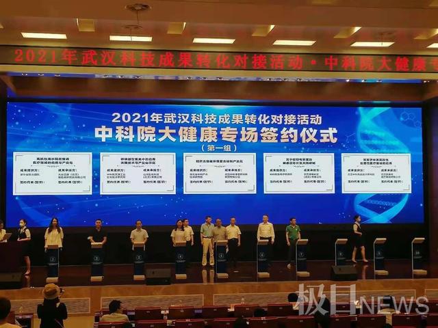 东北大米糖尿病(东北大米含糖量)
