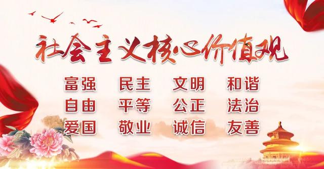 文明上网自律公约，关于文明上网的倡议书（文明上网倡议书）