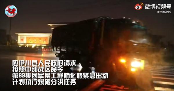 郑州7.20特大暴雨现状，遭遇千年一遇特大暴雨