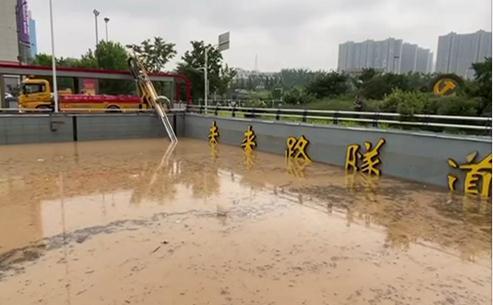 新乡暴雨安阳，新乡遭遇特大暴雨