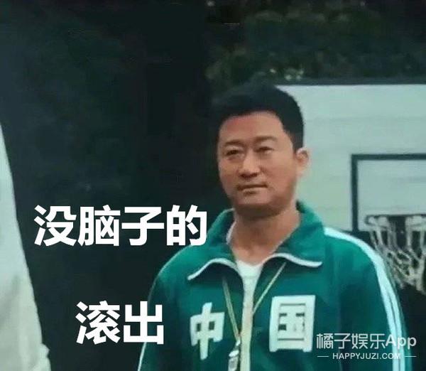 李纯黑桃纹身遭过度解读，李纯黑化（演员李纯大胆秀健身美照）