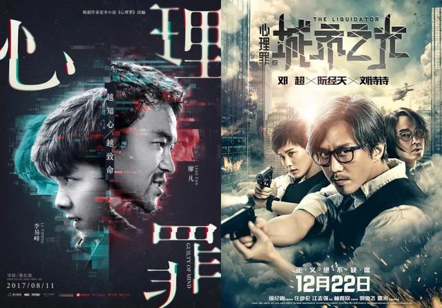 正在上映的电影新片，国内近两年上映的热门电影（2022年12月10日最新电影新片汇总）