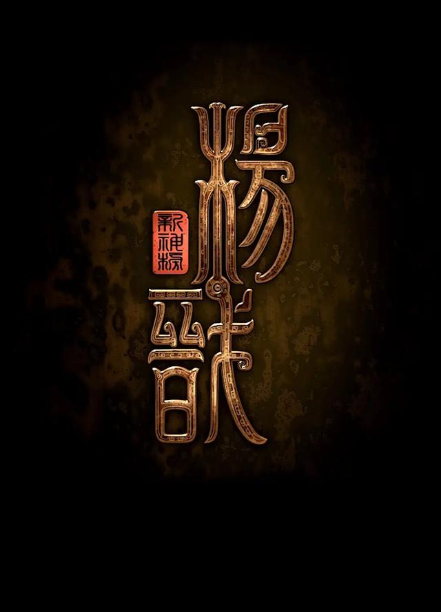 正在上映的电影新片，国内近两年上映的热门电影（2022年12月10日最新电影新片汇总）