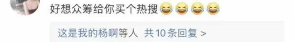 鸿星尔克火了！网友“疯”了 情人节送给女朋友什么礼物