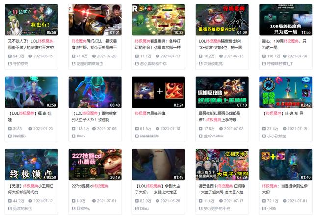 英雄联盟怎么玩，到底应该怎么玩英雄联盟