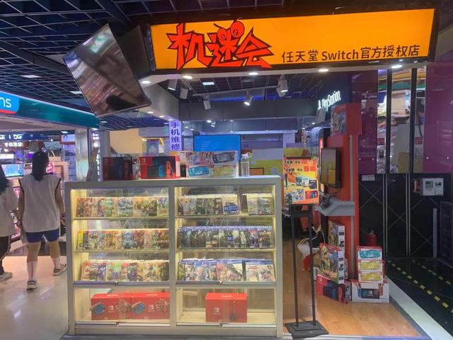 潮玩江湖已变这几年，潮玩图鉴