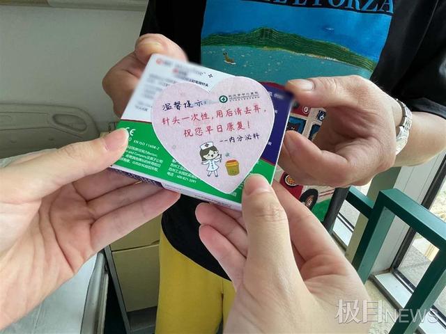 糖尿病皮肤溃烂流脓(糖尿病皮肤溃烂能治好吗)