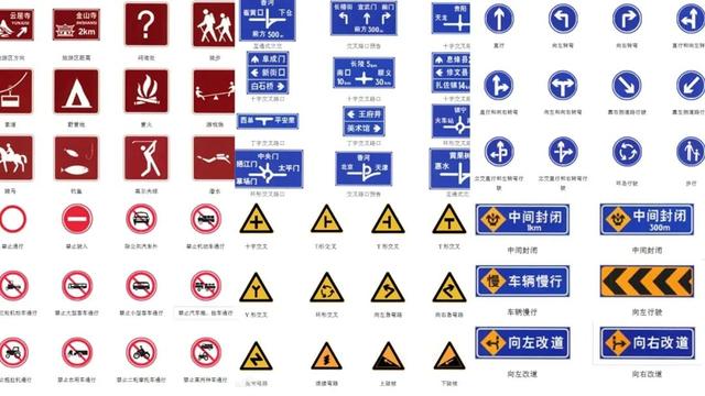 最容易违章扣分的标志，这3种违章一定要小心