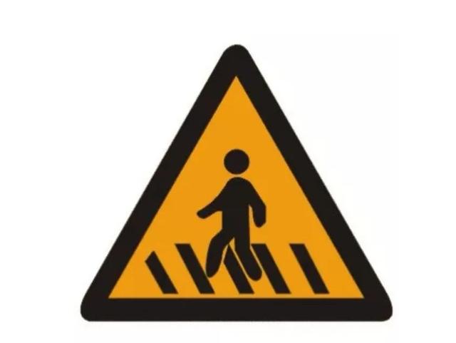 最容易违章扣分的标志，这3种违章一定要小心