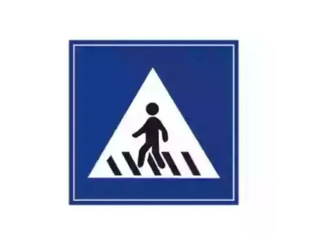 最容易违章扣分的标志，这3种违章一定要小心