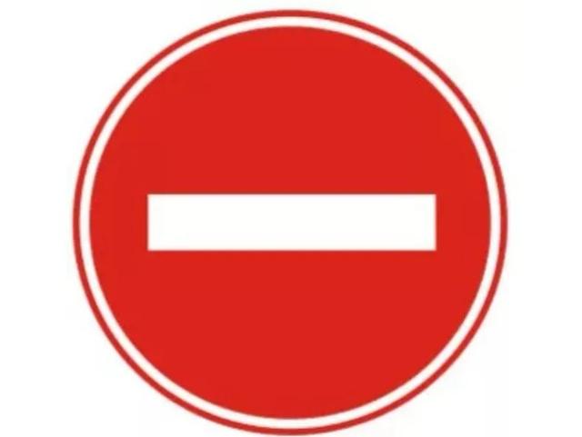 最容易违章扣分的标志，这3种违章一定要小心