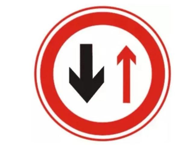 最容易违章扣分的标志，这3种违章一定要小心