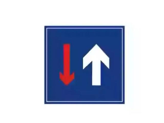 最容易违章扣分的标志，这3种违章一定要小心