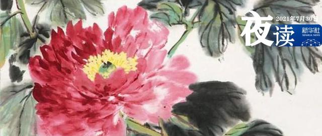 人生其实很简单，夜读人生其实很简单别总是逼自己