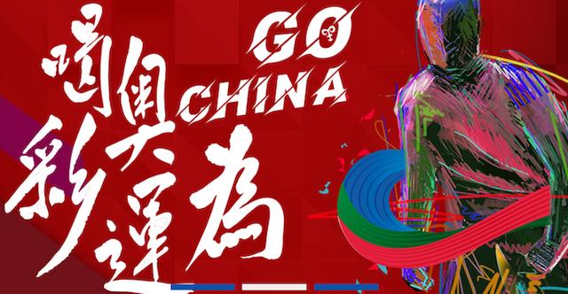 恒源祥属于什么档次，恒源祥是什么档次（2022上半年中国内衣市场）