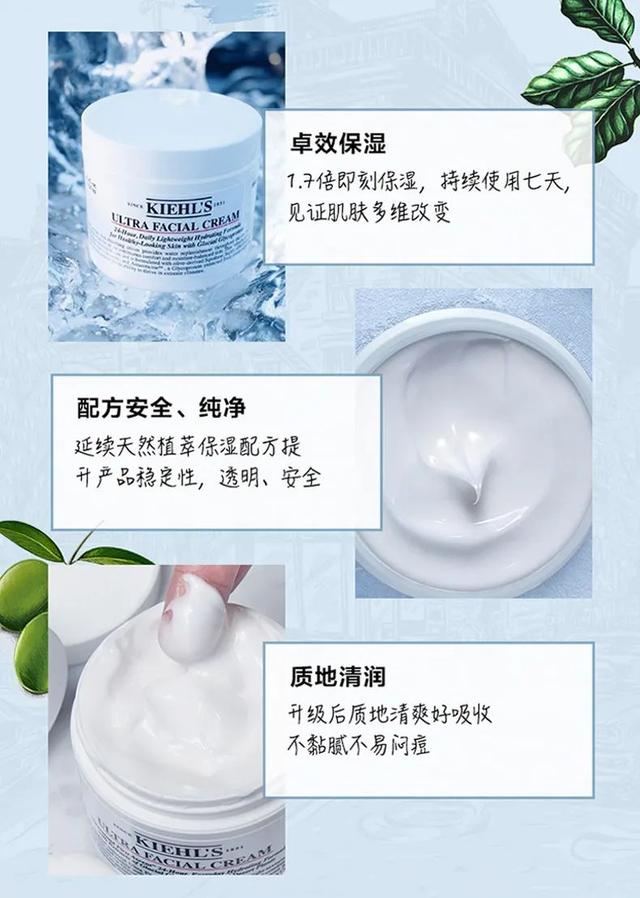 七夕送礼清单 – 送女孩子这些，让她越来越漂亮 女朋友过生日送什么礼物好