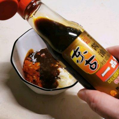 香葱烤鲫鱼简单做法，葱烤鲫鱼的做法