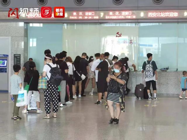 高铁票价格以后将怎样变化，多地高铁动车票价将调整