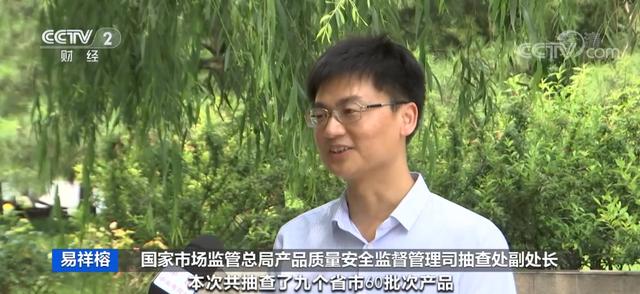 小孩要注意的危险标志，危险危险危险