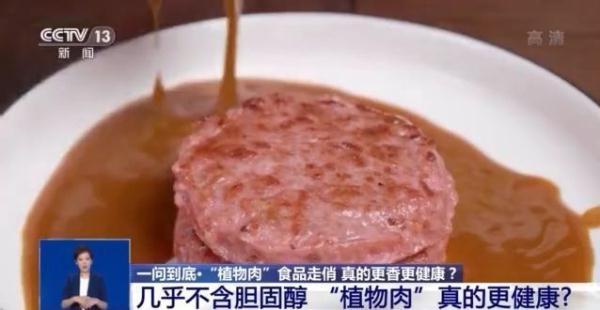 身边常见的有机食品有哪几些，市面上的有机食品都有哪些种类