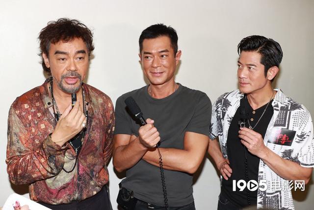电影扫毒3为什么不用张家辉，古天乐刘青云郭富城重磅聚首