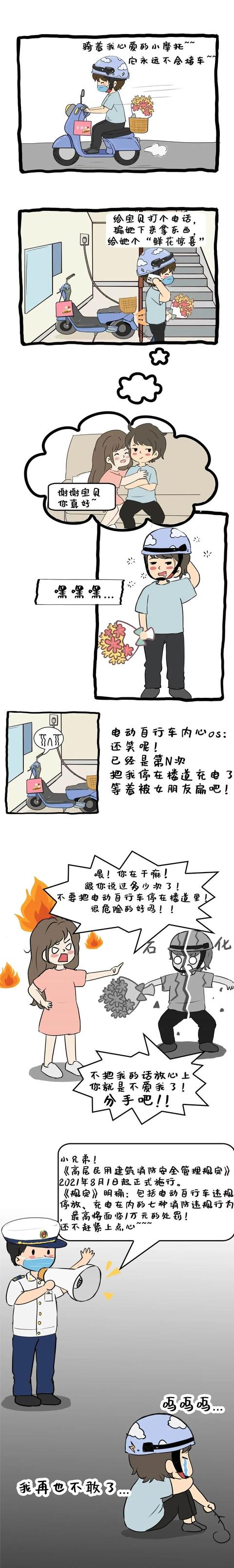 情人节送玫瑰花的含义“七夕”怎么过丨来听听蓝朋友的建议？