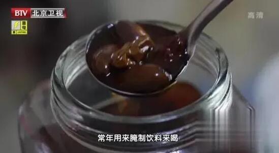 糖尿病芝麻丸(糖尿病黑芝麻丸)