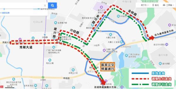 南宁公交调整线路，恢复行驶昆仑大道路段