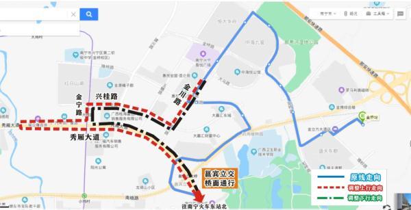 南宁公交调整线路，恢复行驶昆仑大道路段
