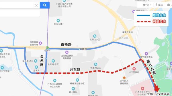 南宁公交调整线路，恢复行驶昆仑大道路段