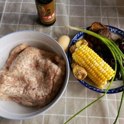 玉米猪肉馅饺子，猪肉玉米馅儿的饺子怎么做（#不容错过的鲜美滋味#玉米鲜肉蒸饺）