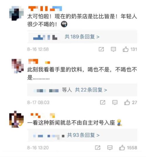 糖尿病go(糖尿病后遗症有哪些)