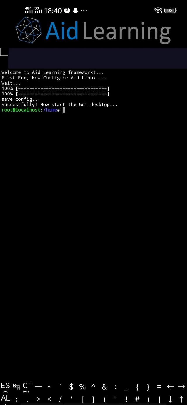 python编程软件，python手机编程软件免费（初学Python）