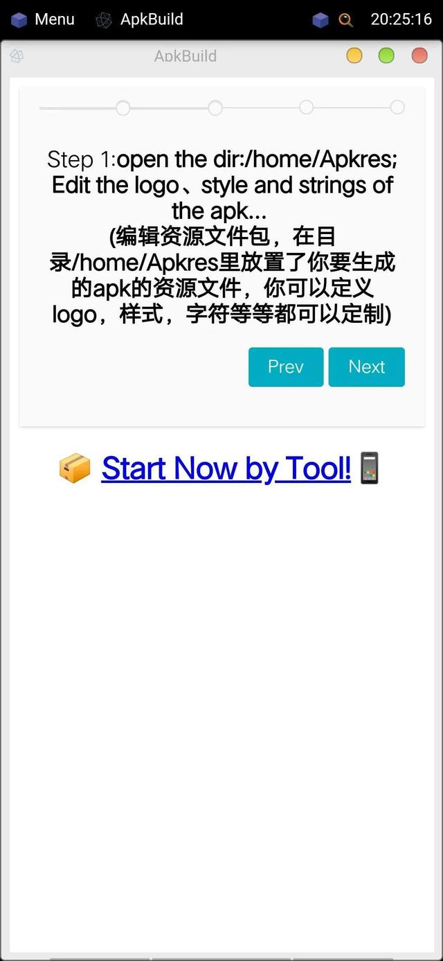 python编程软件，python手机编程软件免费（初学Python）