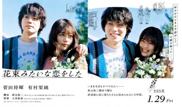 适合周末一起看的电影，5部适合亲子一起看的趣味电影