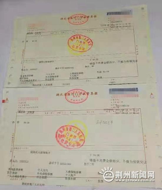石首糖尿病(石首糖尿病食品专买店,地址)