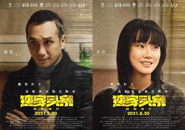 最新娱乐明星八卦，近十年娱乐圈都有哪些八卦（女星生子、顶流结婚、陪睡领导）