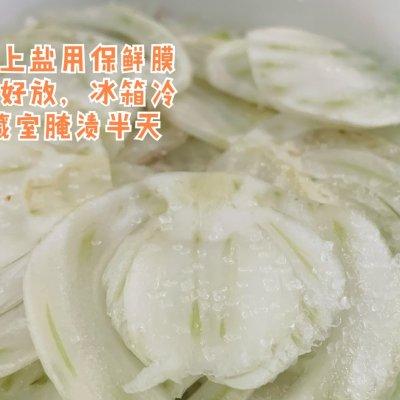 茴香根怎样做调料，这是特色茴香根最正宗的做法