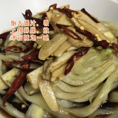 茴香根怎样做调料，这是特色茴香根最正宗的做法