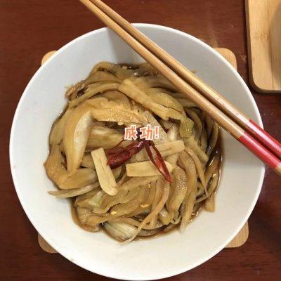 茴香根怎样做调料，这是特色茴香根最正宗的做法