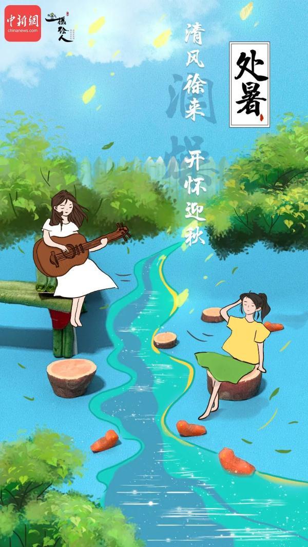 大暑走心文案短文，朋友圈点赞超高的大暑节气文案