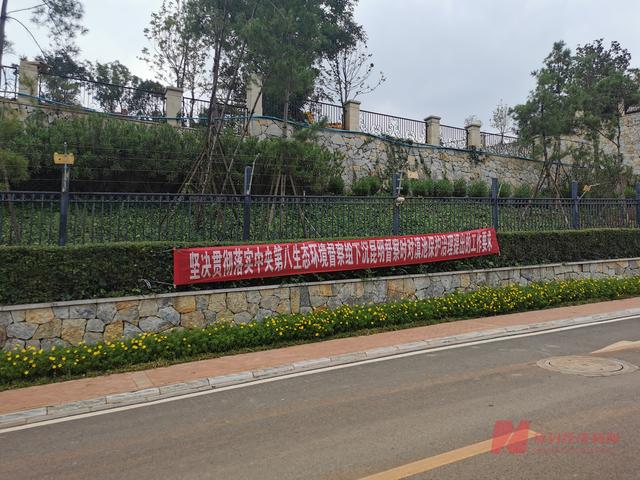 担心房子被拆不敢买，昆明滇池别墅拆迁进度如何