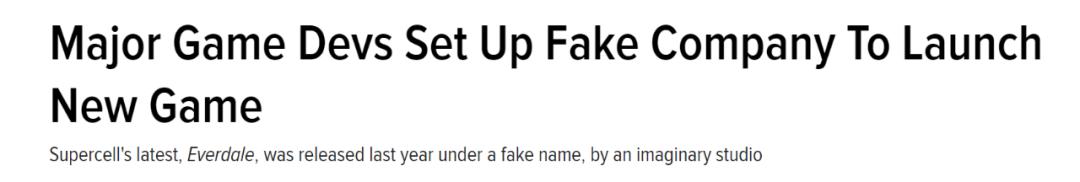 supercell有多强大，4年以来第一个全新IP