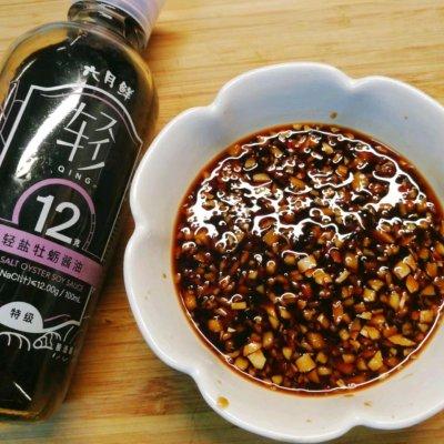 梭子蟹的家常做法，梭子蟹的家常做法 清蒸