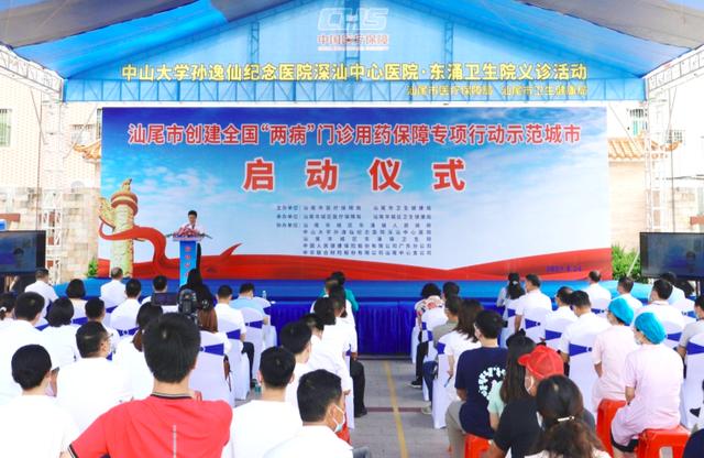 汕尾糖尿病(汕尾糖尿病医保报销多少)