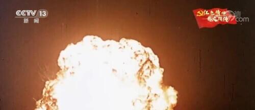 宣传两弹一星精神，精神撑起民族脊梁