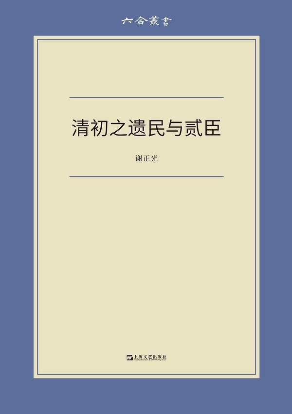 泰罗著名的三本著作，我读罗不特优秀的著作都有